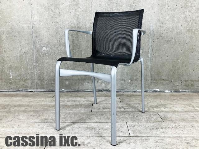 ALIAS / アリアス　ハイフレームチェア 　アルベルトメダ　cassina ixc / カッシーナ イクスシー