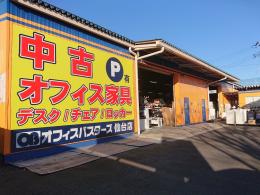 仙台店店内写真1