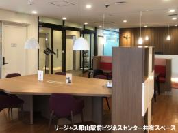 福島郡山サテライト店内写真2