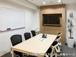 岡山サテライト店内写真3